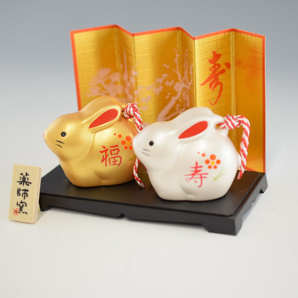 Japanese Traditional Easter Bunny Rabbit Ceramic Ornament