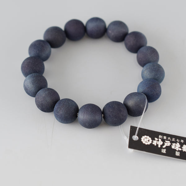 12mm Aizen indigo wild cherry tree wood Bracelet