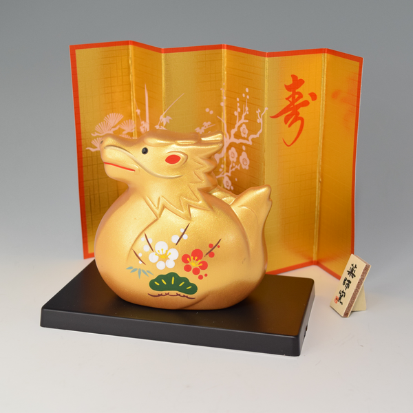 2024 Japanese Zodiac Dragon Ceramic Ornament 32