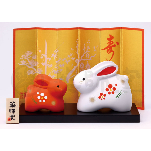 Japanese Traditional Easter Bunny Rabbit Ceramic Ornament