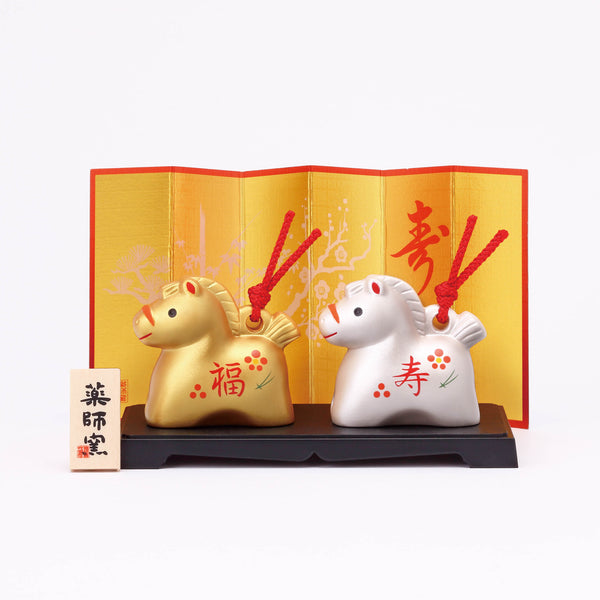 2026 Japanese Zodiac Horse Ceramic Ornament