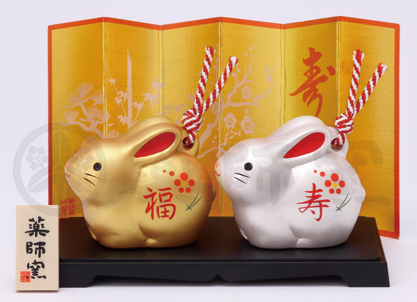 Japanese Traditional Easter Bunny Rabbit Ceramic Ornament