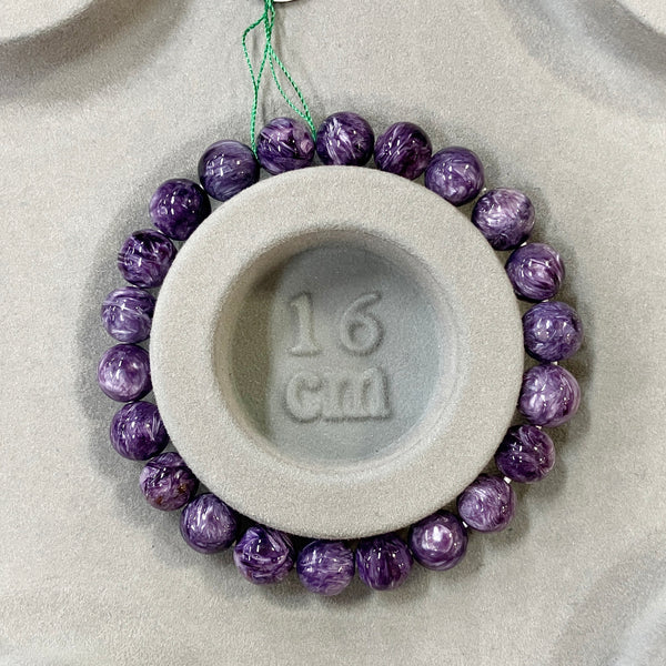 8mm Charoite Bracelet