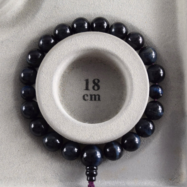 10mm Tiger Eye Bracelet 3 Colors 4 Size