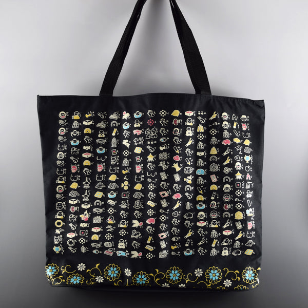Polyester Handbag Tote bag - illustrated Heart Sutra Pattern