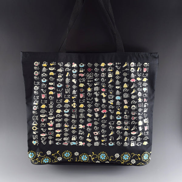Polyester Handbag Tote bag - illustrated Heart Sutra Pattern