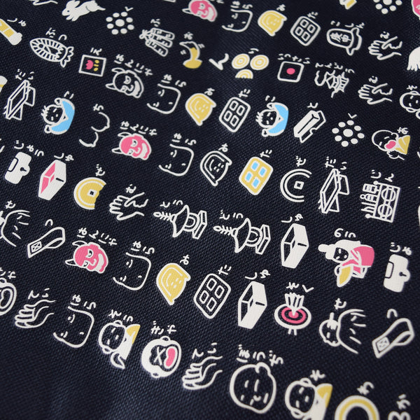 Polyester Handbag Tote bag - illustrated Heart Sutra Pattern