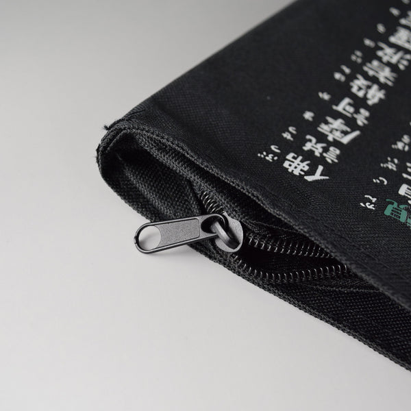 Polyester Handbag Tote bag - Heart Sutra Patterns
