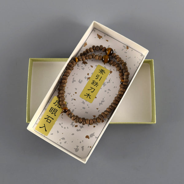 5mm 108 beads Striped Siamese Cassia Wood Brown Tiger Eye Bracelet
