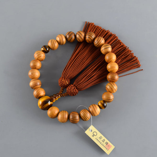 Japanese Yakusugi Cedar Wood & Brown Tiger eye Beads Juzu One-handed Prayer beads