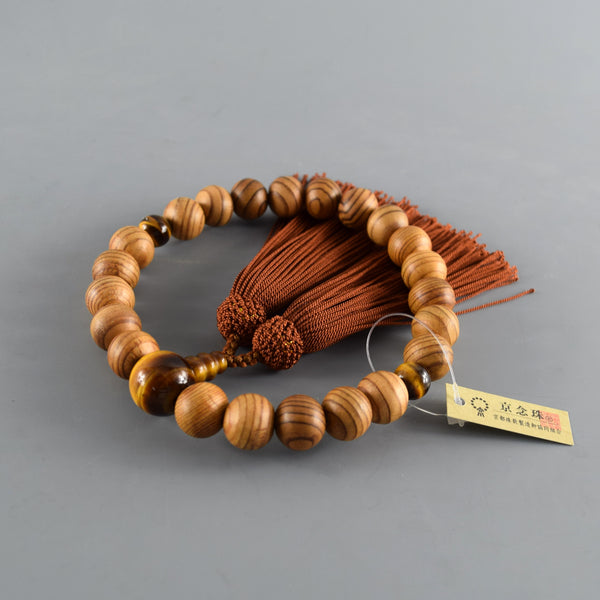 Japanese Yakusugi Cedar Wood & Brown Tiger eye Beads Juzu One-handed Prayer beads