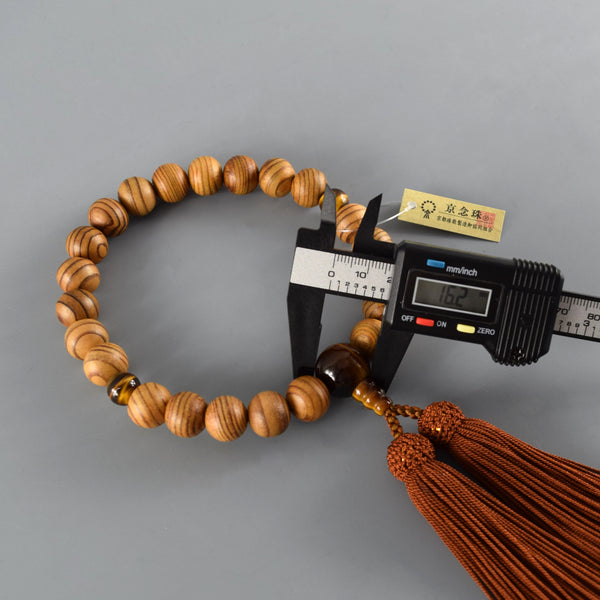 Japanese Yakusugi Cedar Wood & Brown Tiger eye Beads Juzu One-handed Prayer beads