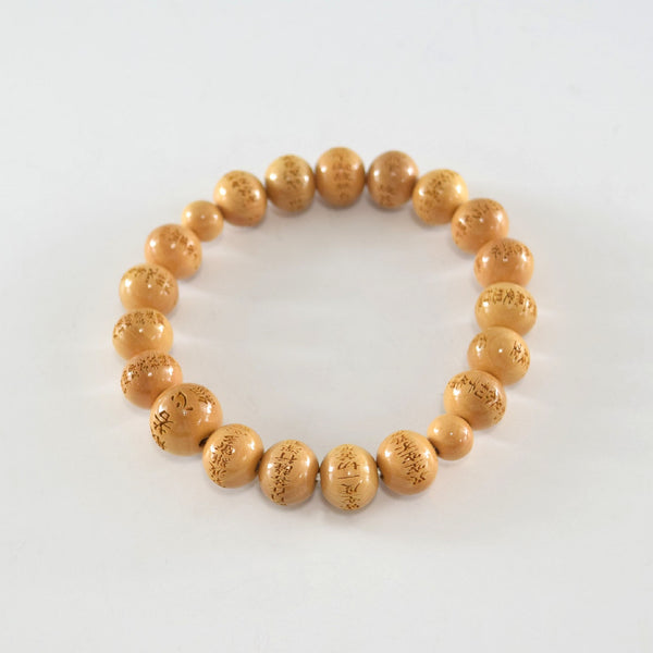 Tsuge Box Wood Heart Sutra Bracelet Beads 3 Sizes - 京都あさひ屋－Kyoto Asahiya