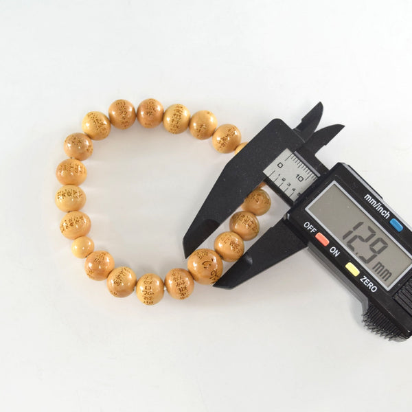 Tsuge Box Wood Heart Sutra Bracelet Beads 3 Sizes - 京都あさひ屋－Kyoto Asahiya