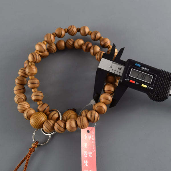 Jōdo Yakusugi Cedar Wood Juzu Prayer beads