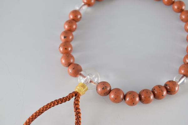 Plastic Juzu Prayer beads Used good Second hand