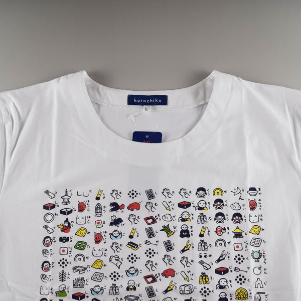 Japanese T-shirt Cotton Fabric illustrated Heart Sutra Pattern White