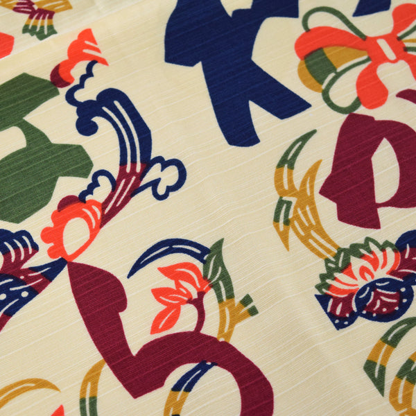 100cm Cotton Furoshiki - Keisuke Serizawa 6 Patterns