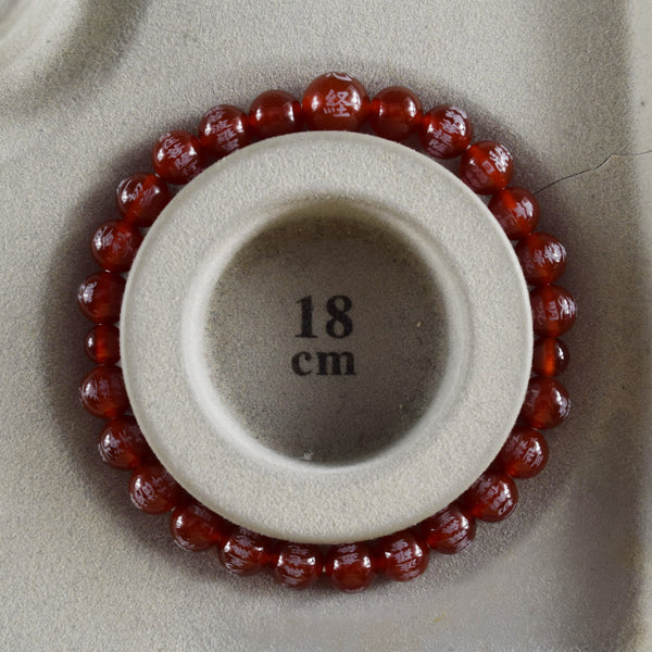 8mm / 10mm Red Agate Heart Sutra Bracelet