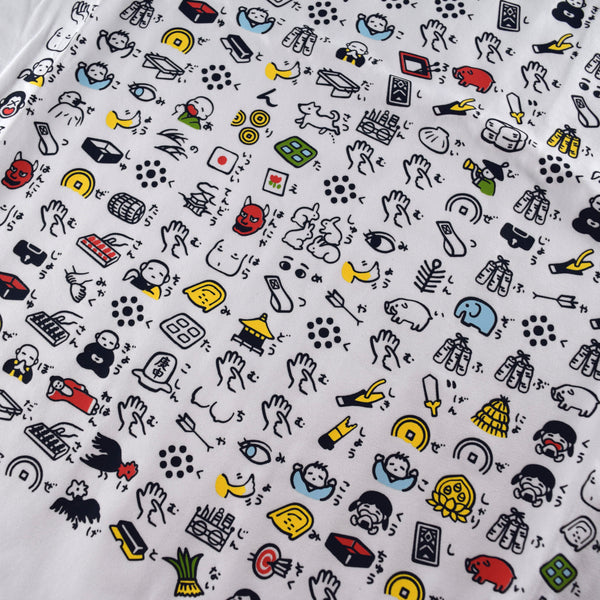 Japanese T-shirt Cotton Fabric illustrated Heart Sutra Pattern White