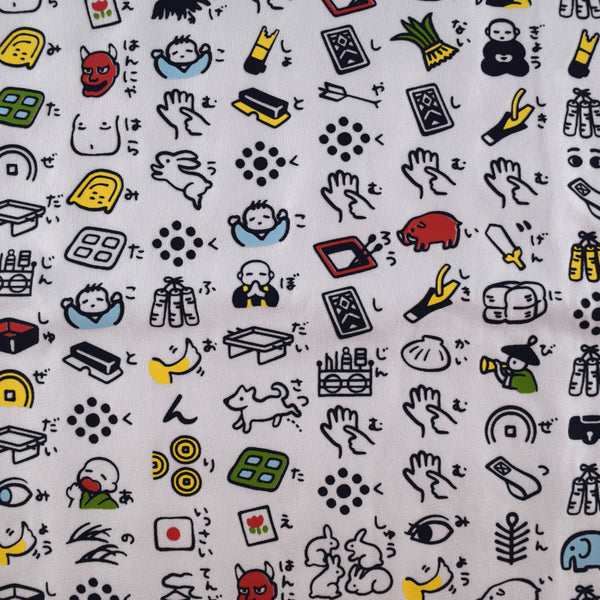 Japanese T-shirt Cotton Fabric illustrated Heart Sutra Pattern White
