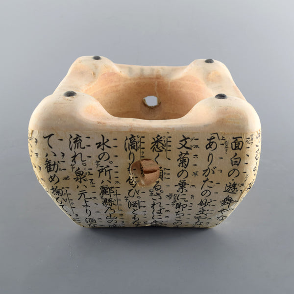 Japanese Traditional Hida Stove Portable BBQ Charcoal Grill Used Second-hand