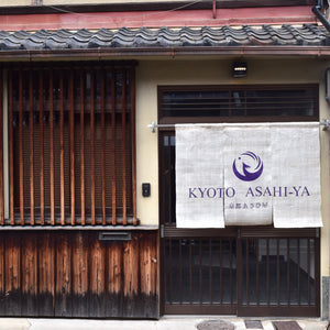 京都あさひ屋様 おまとめ専用ページ 京都あさひ屋－Kyoto Asahiya