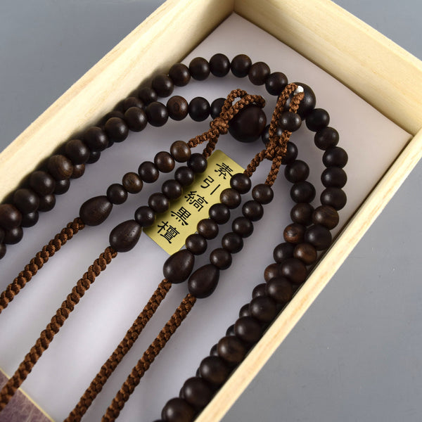 Shingon sect Striped Ebony Wood Japanese Juzu Prayer Beads