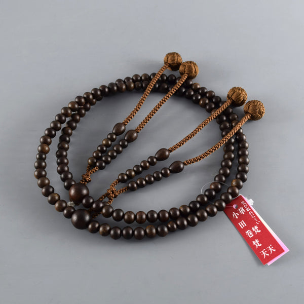 Shingon sect Striped Ebony Wood Japanese Juzu Prayer Beads