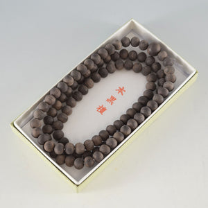 8mm Kokutan Ebony 108 beads Bracelet