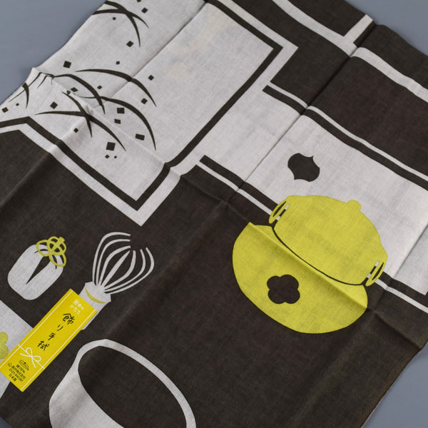 Cotton Tenugui Hand Towel  - Japanese style