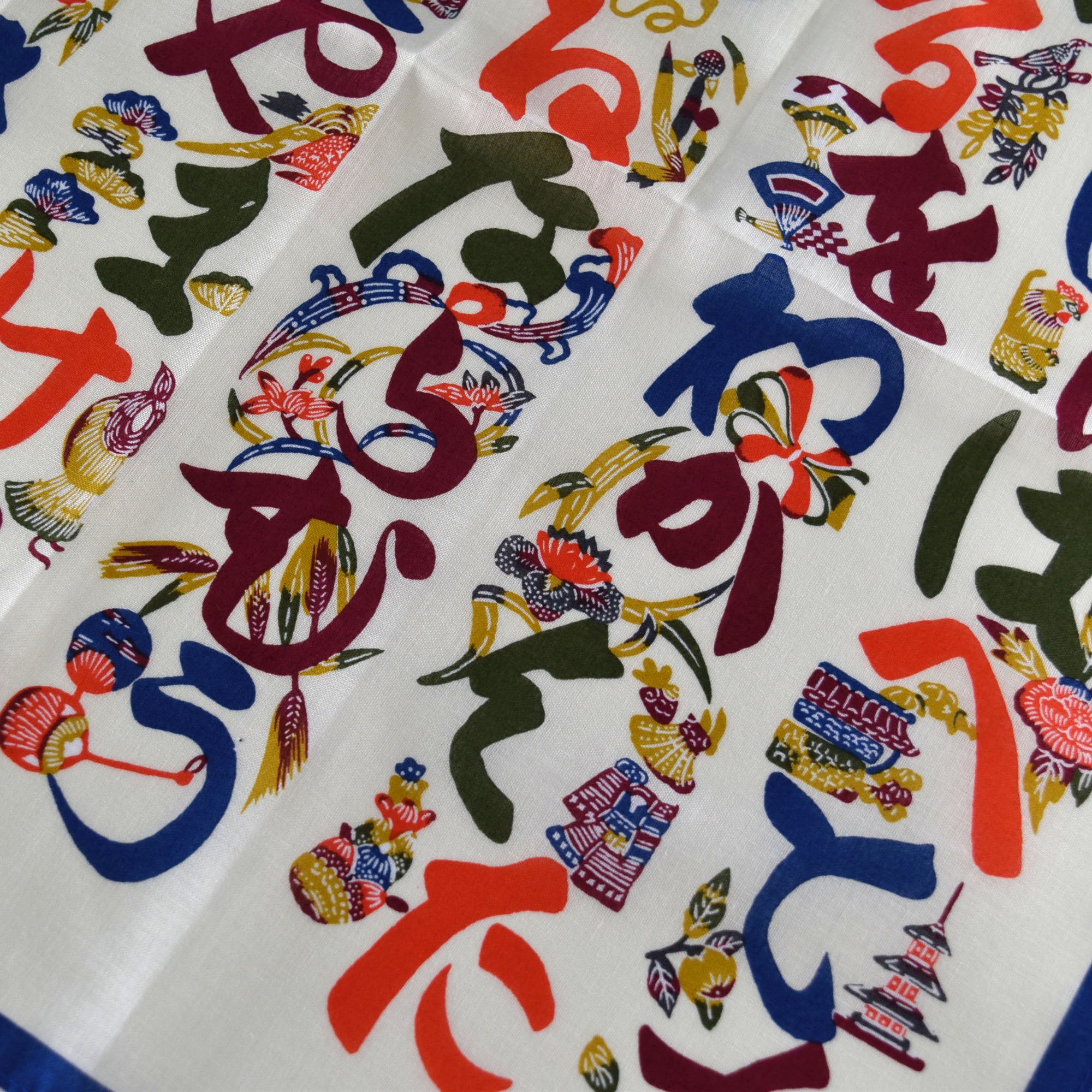 ハンカチーフ 芹沢銈介 – 京都あさひ屋－Kyoto Asahiya