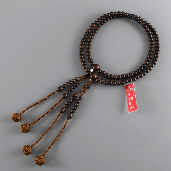 Shingon sect Striped Ebony Wood Japanese Juzu Prayer Beads