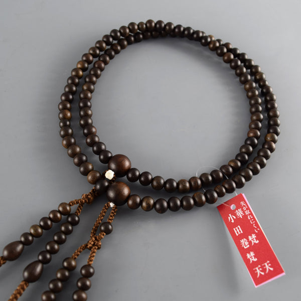 Shingon sect Striped Ebony Wood Japanese Juzu Prayer Beads