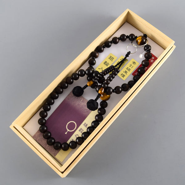 Jodo sect Striped Ebony Wood Brown Tiger Eye Japanese Juzu Prayer beads