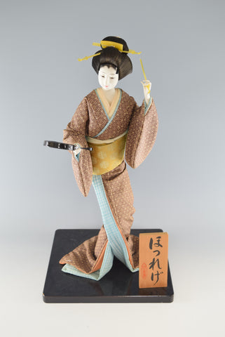 Japanese Traditional Doll Figurine Ornament Home Decor Brown & light blue Hotsurege 【free shipping】