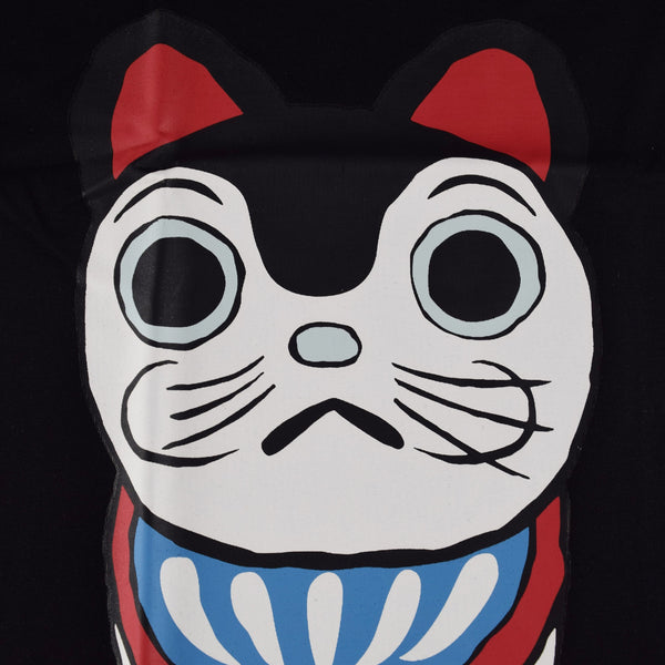 Japanese T-shirt Cotton Fabric Paper mache dogs Pattern Black