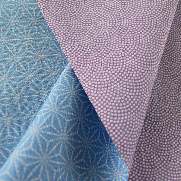 Cotton Furoshiki - Reversible 3 Colors 4 Sizes