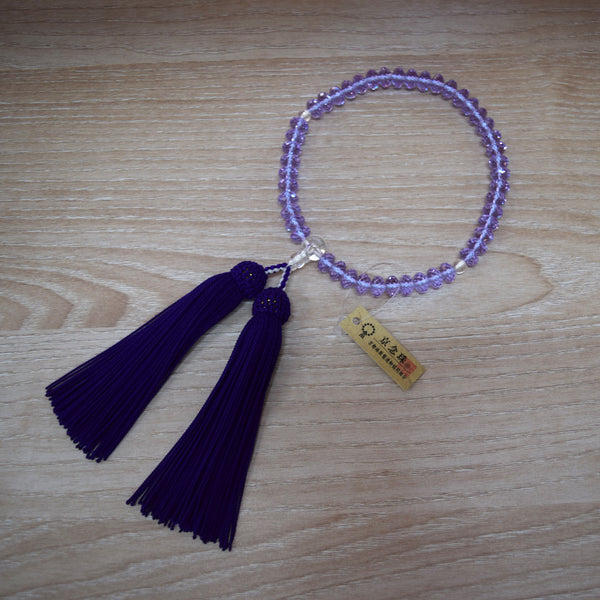 Shiny Light Blue / Purple Glass Diamond Cut Juzu Prayer beads