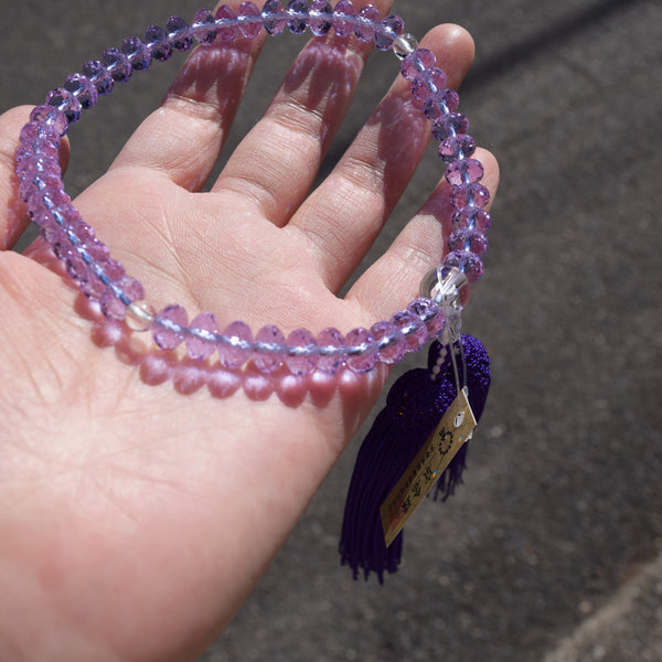 Shiny Light Blue / Purple Glass Diamond Cut Juzu Prayer beads