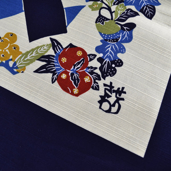 105cm Cotton Furoshiki - Keisuke Serizawa 2 Patterns