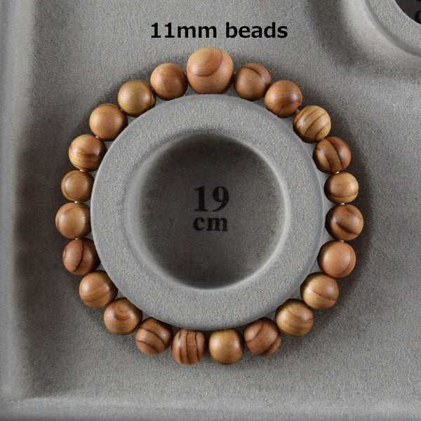8mm / 11mm Kitayamasugi Kyoto Cedar Wood Bracelet