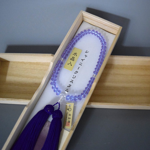 Shiny Light Blue / Purple Glass Diamond Cut Juzu Prayer beads
