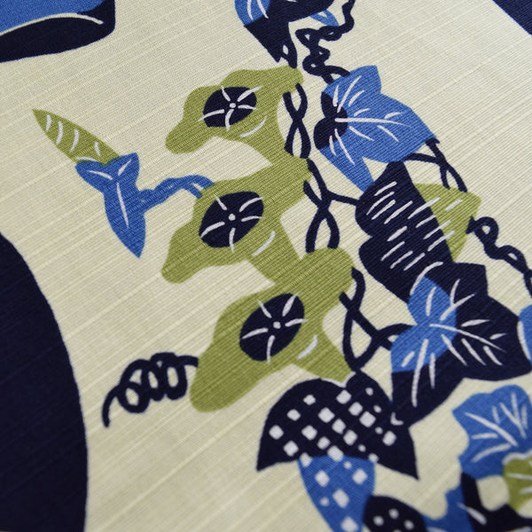 105cm Cotton Furoshiki - Keisuke Serizawa 2 Patterns