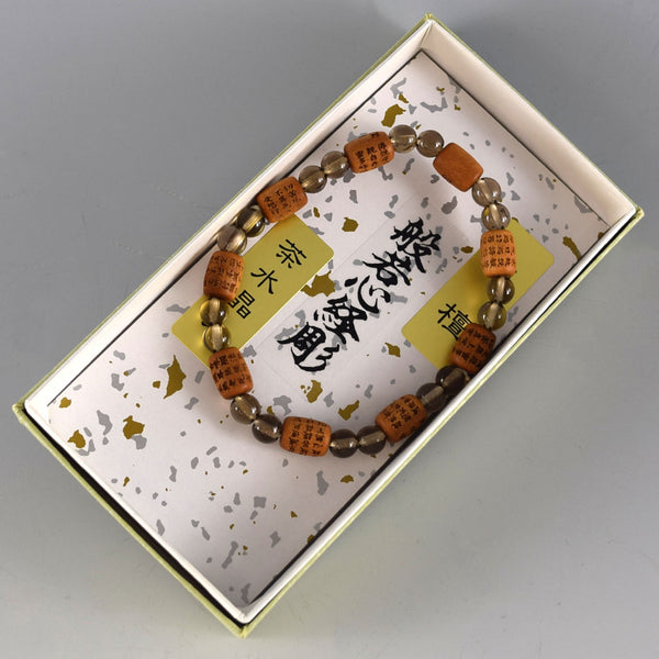 Indian Sandalwood Heart Sutra & Gemstone Bracelet 5 Types