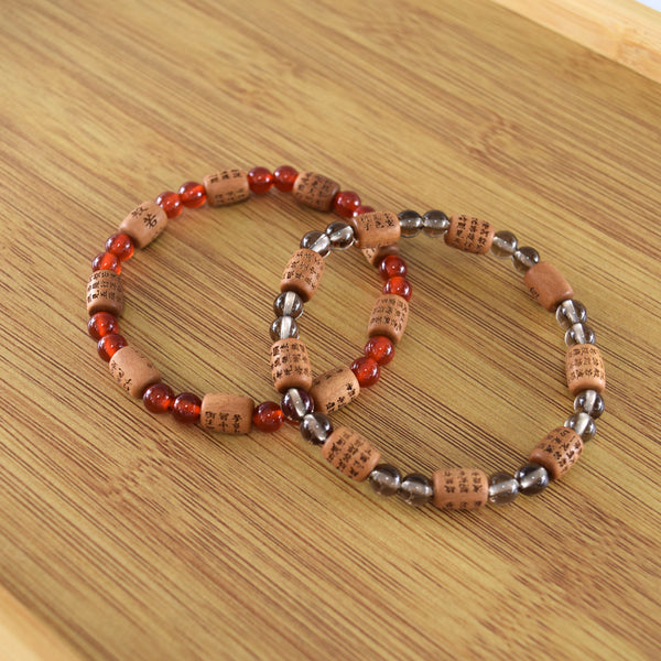 Indian Sandalwood Heart Sutra & Gemstone Bracelet 5 Types