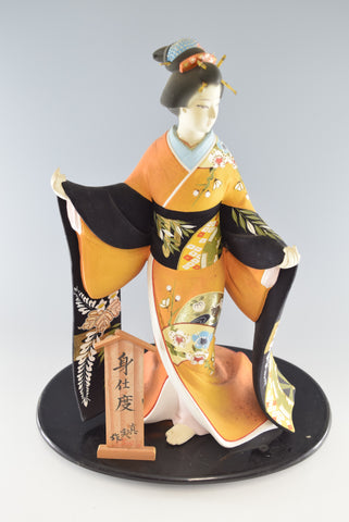 Japanese Traditional Doll Figurine Ornament Home Decor Orange & Black Mijitaku【free shipping】