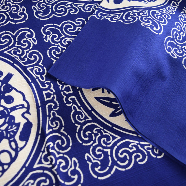 90cm Cotton Furoshiki - Keisuke Serizawa 6 Patterns