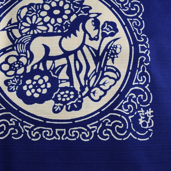 90cm Cotton Furoshiki - Keisuke Serizawa 6 Patterns