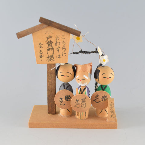 Japan Wooden Doll Figurine Traditional Ornament Charms Home decor